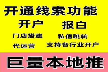 百度竞价广告投放技巧大揭秘，看这五个成功案例