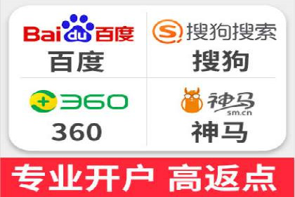 竞价托管全流程：SEM的优化与执行